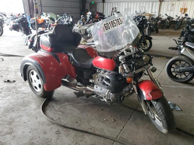 Honda GL1500CF (VALKYRIE INTERSTATE)