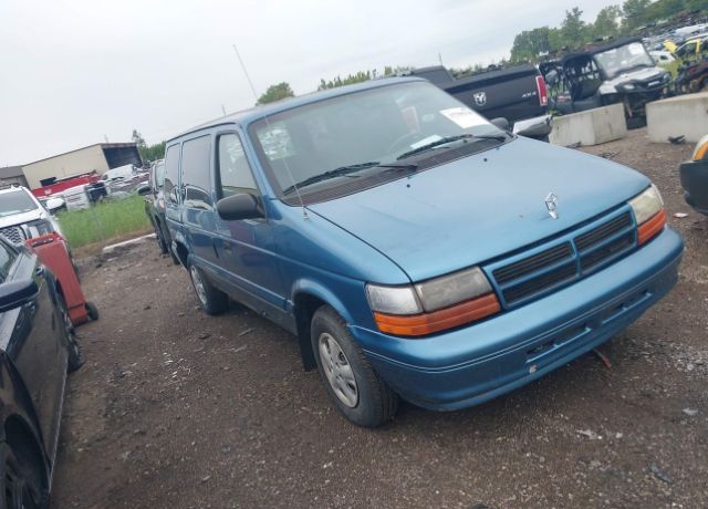 Dodge Caravan
