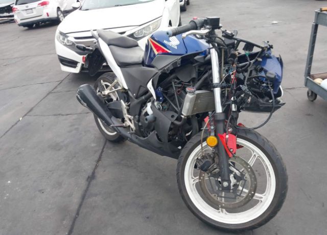 Honda CBR250