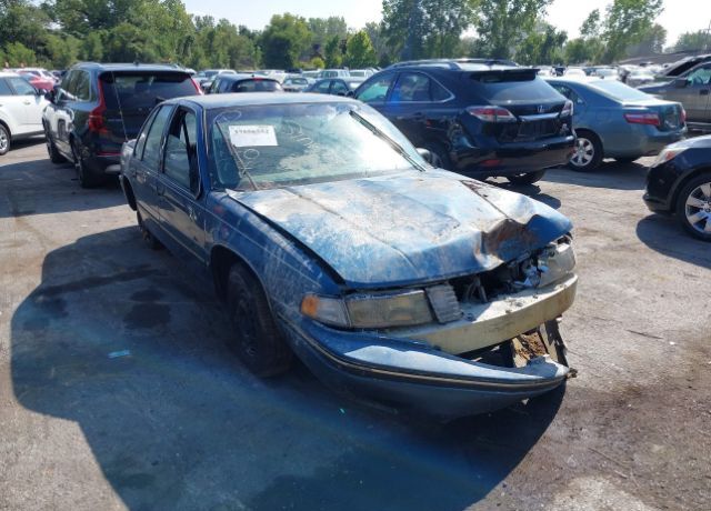 Chevrolet Lumina