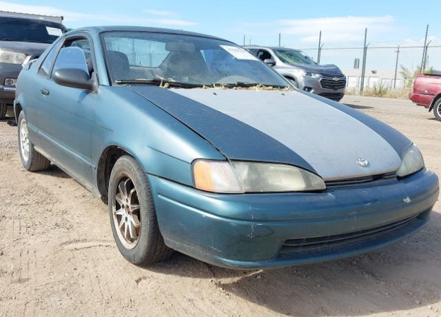 Toyota Paseo