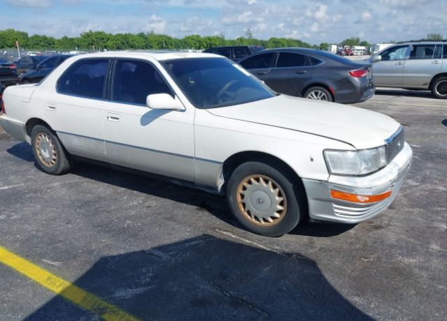 Lexus LS