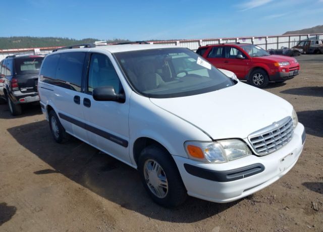 Chevrolet Venture