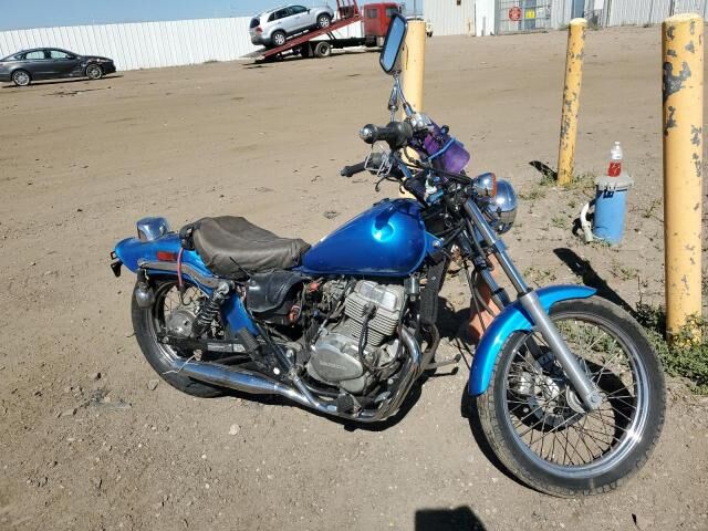 Honda CMX250 (Rebel)