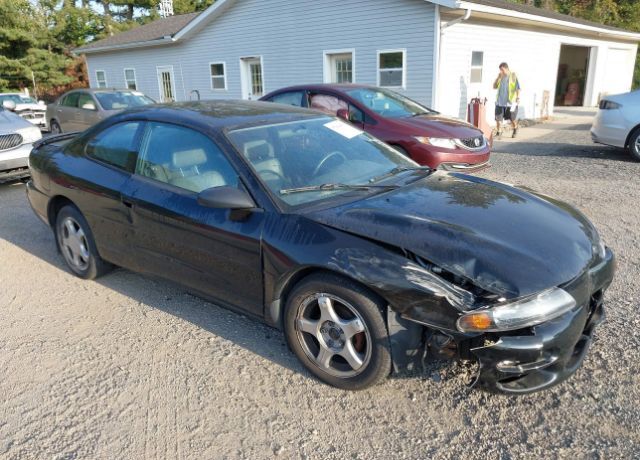Dodge Avenger