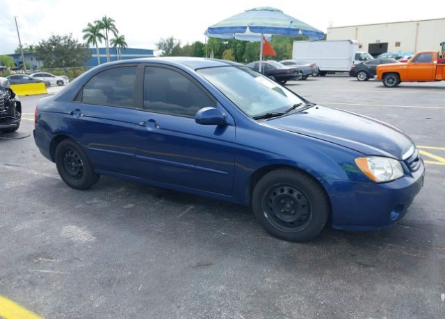 Kia Spectra LD