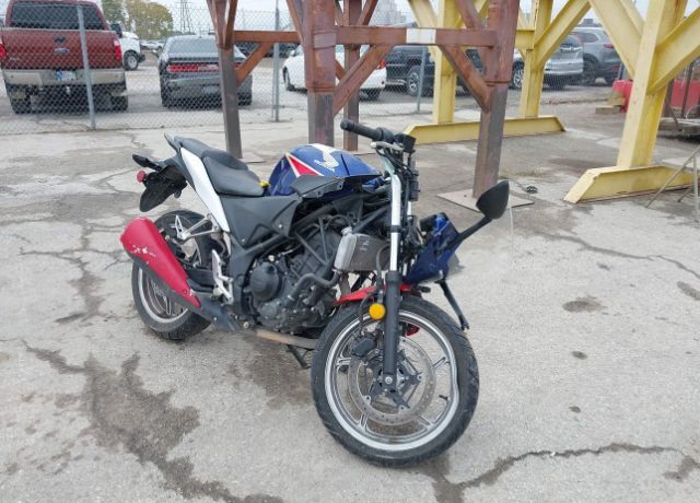 Honda CBR250