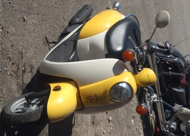 Honda CHF50 (Metropolitan)