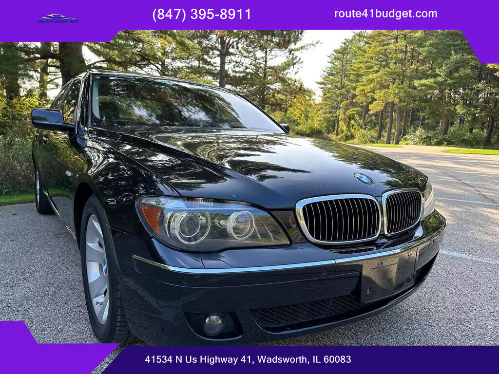 BMW 750i