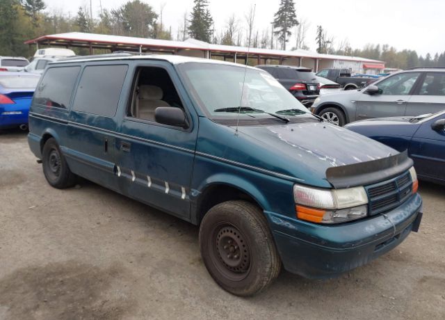 Dodge Caravan