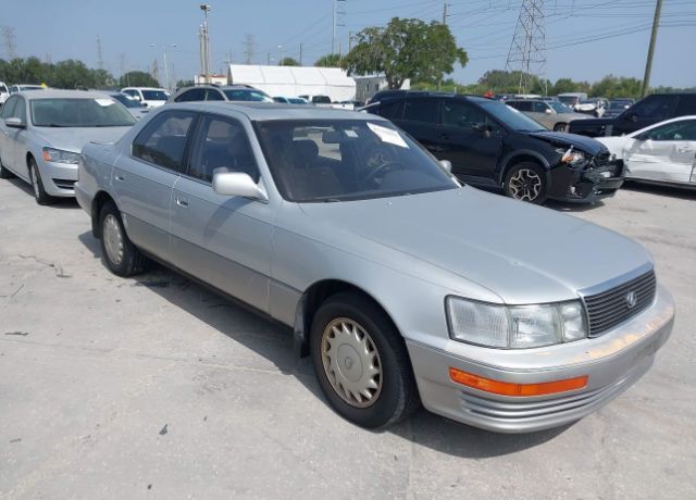 Lexus LS