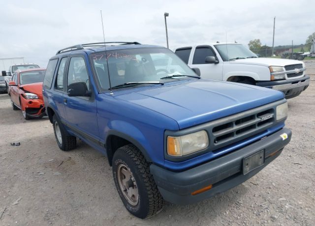 Mazda Navajo