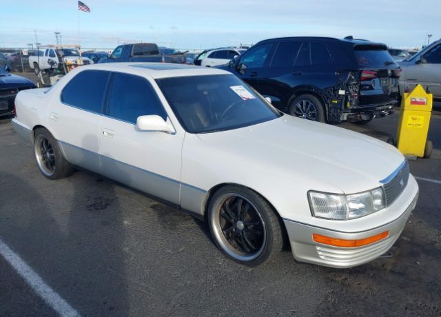 Lexus LS
