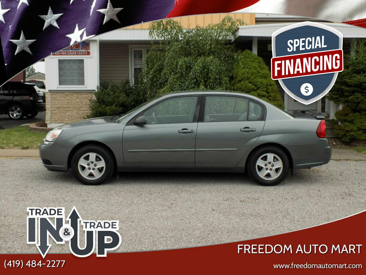 2005 CHEVROLET Malibu