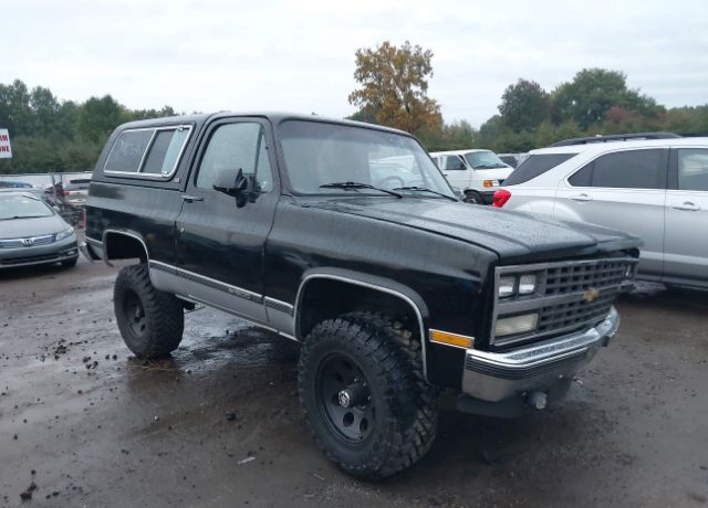 Chevrolet Blazer