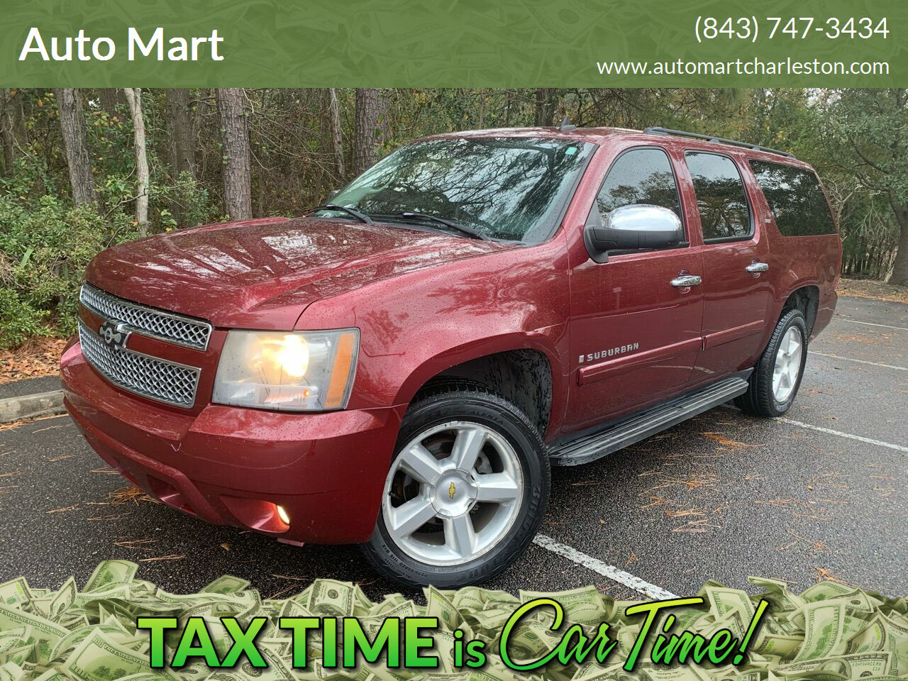 2008 CHEVROLET Suburban