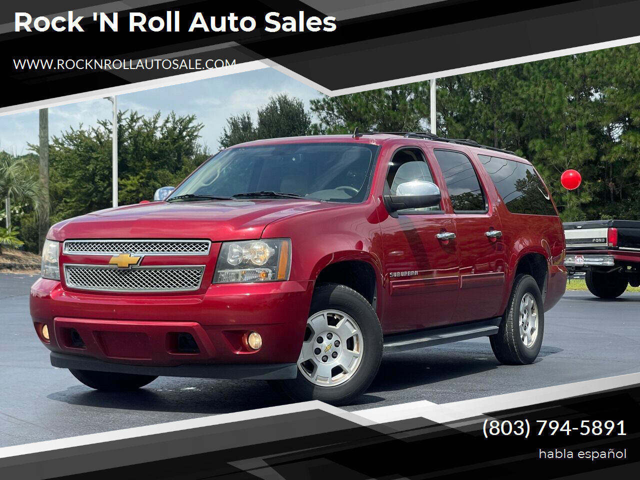 2014 CHEVROLET Suburban