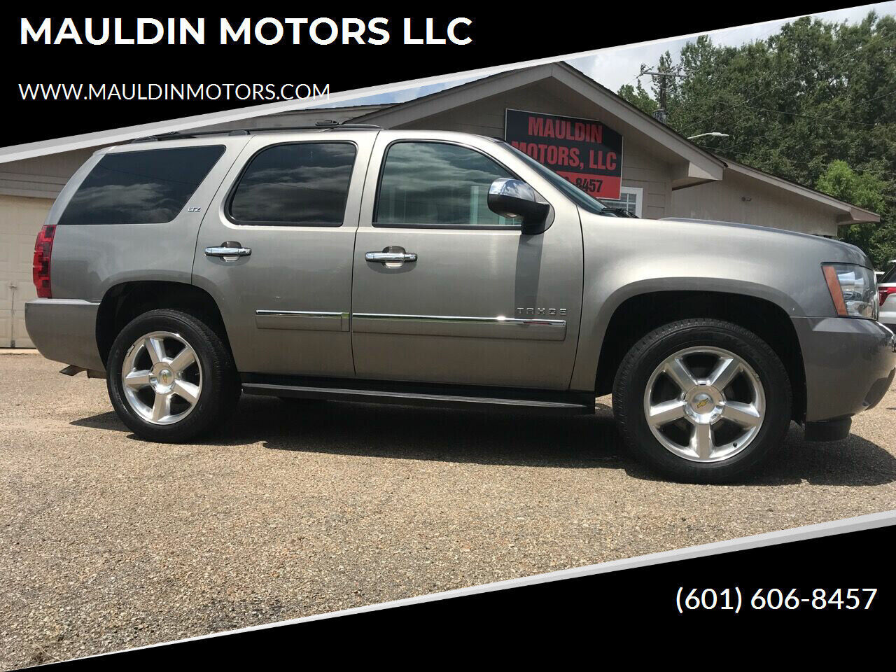 2012 CHEVROLET Tahoe