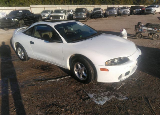 Mitsubishi Eclipse