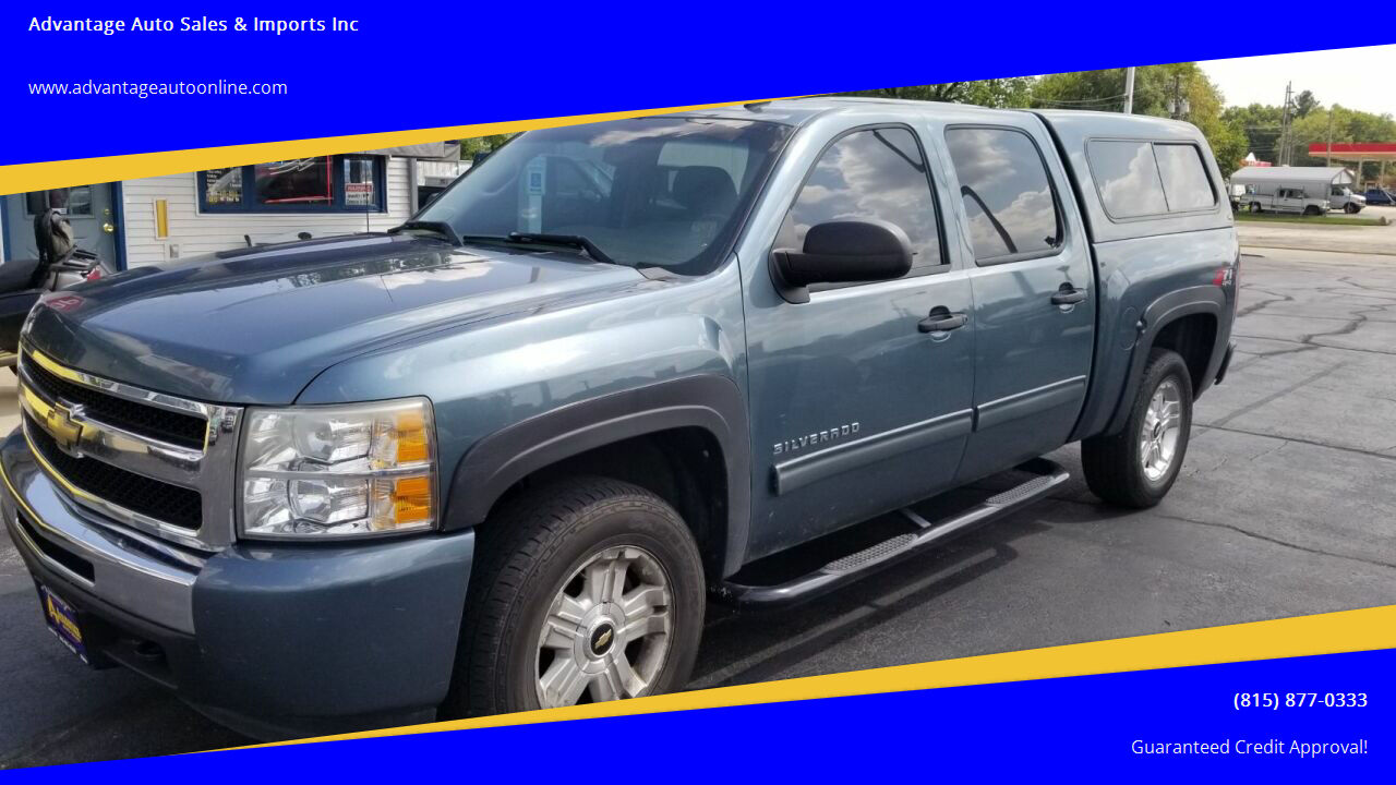 2010 CHEVROLET Silverado