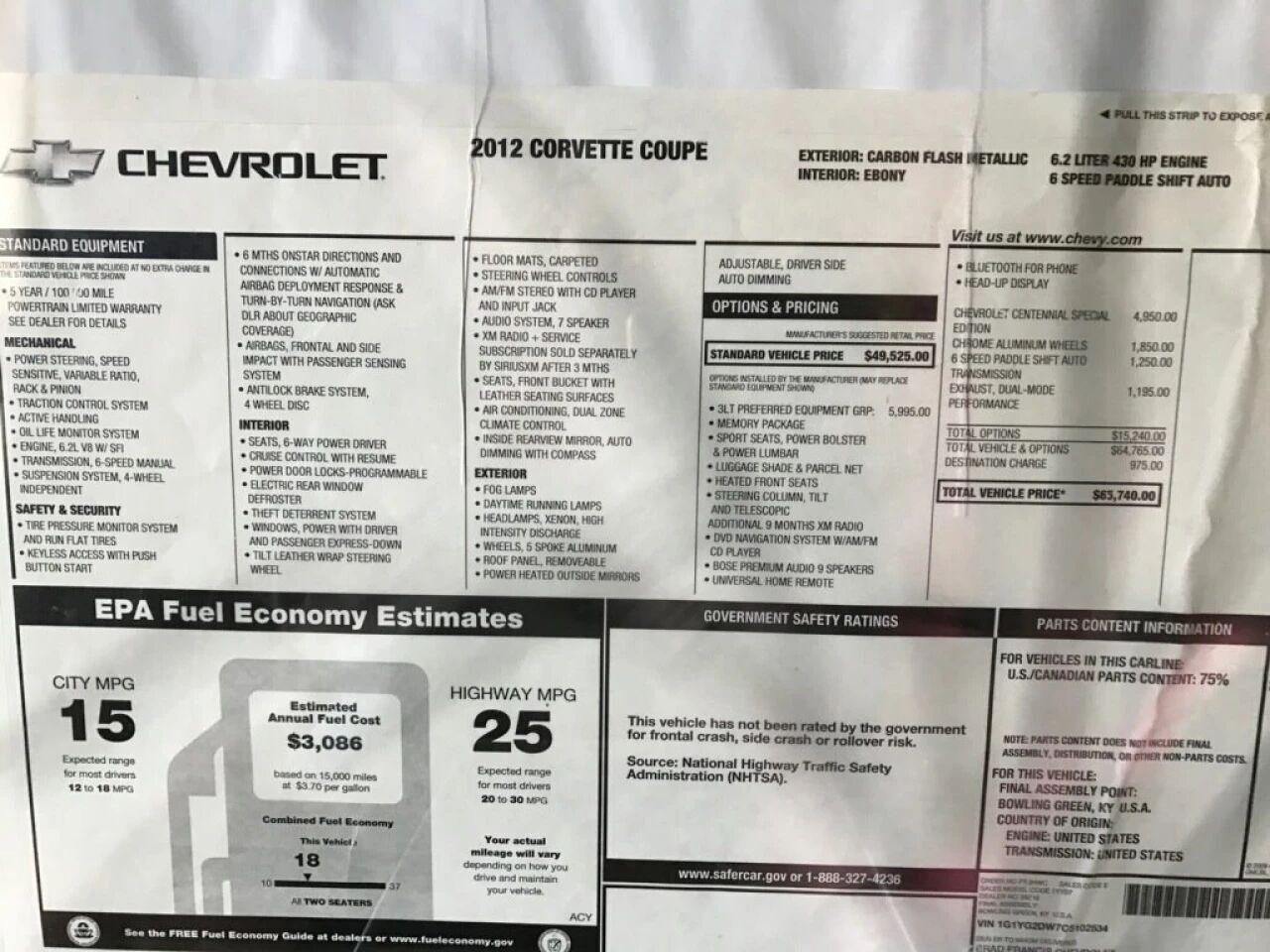 2012 CHEVROLET Corvette