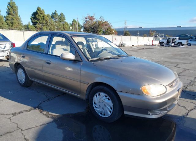 Kia Spectra