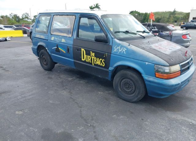Dodge Caravan