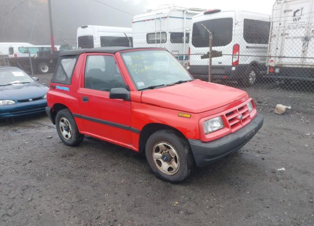 Chevrolet Tracker