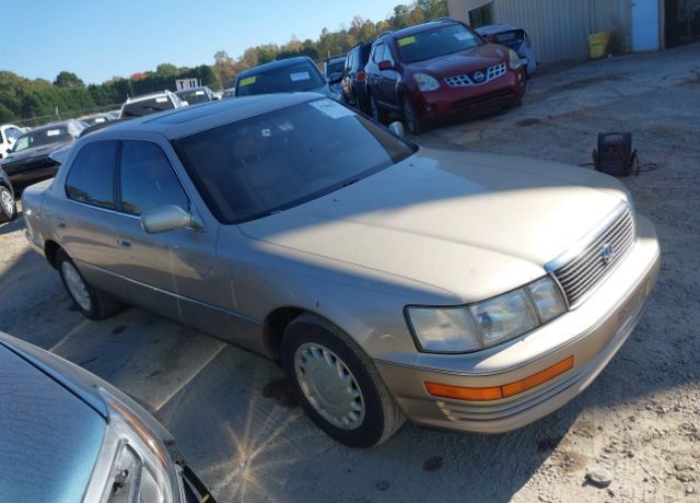 Lexus LS