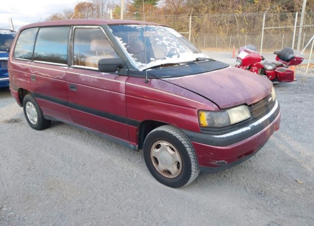 Mazda MPV