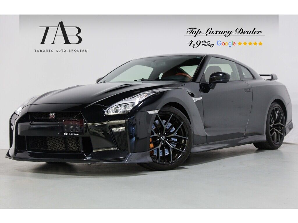 Nissan GT-R