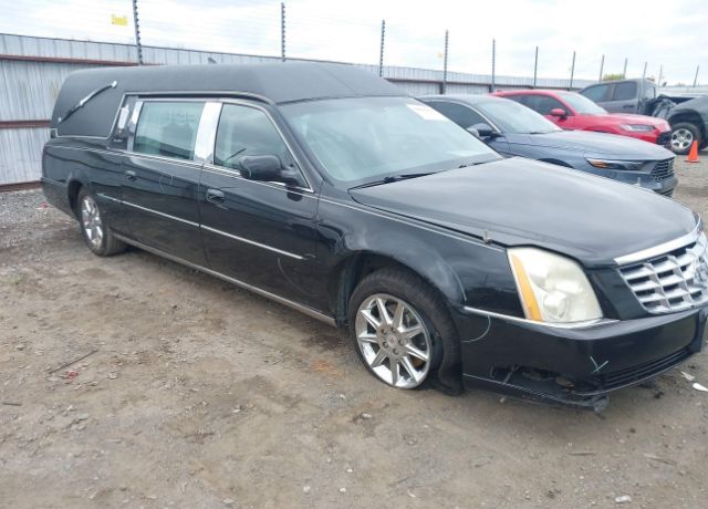 Cadillac Professional Chassis