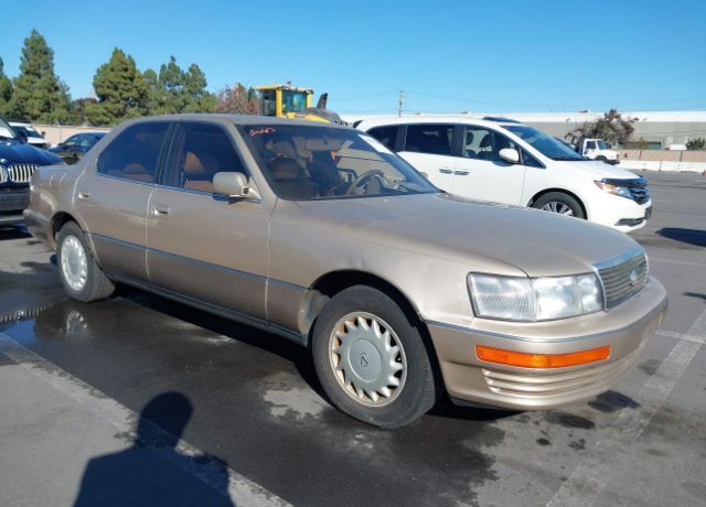 Lexus LS