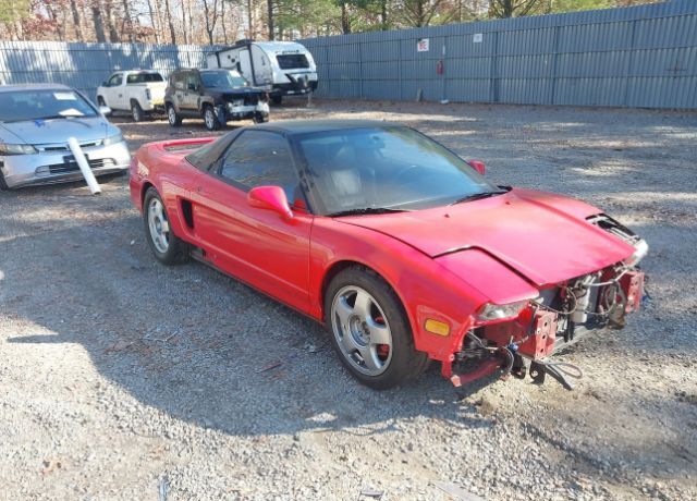 Acura NSX