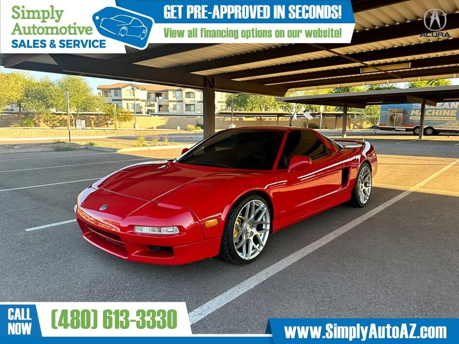 Acura NSX