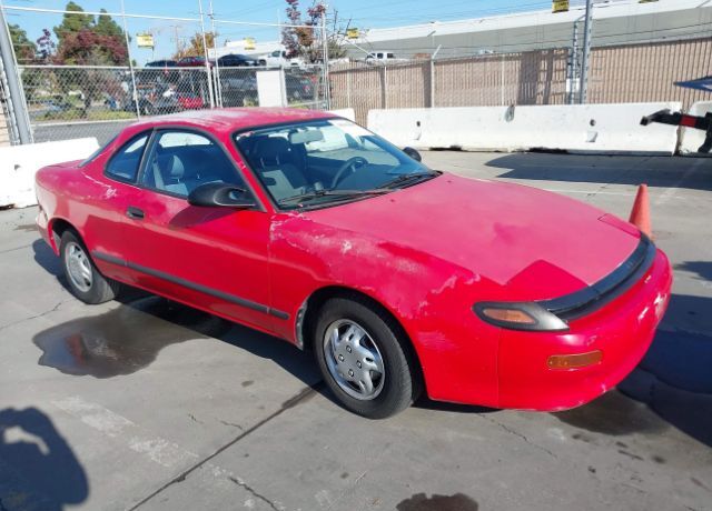 Toyota Celica