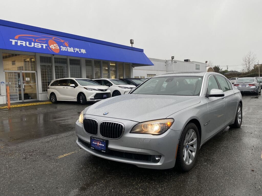 BMW 750Lxi