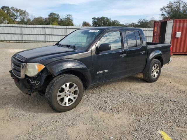 Suzuki Equator