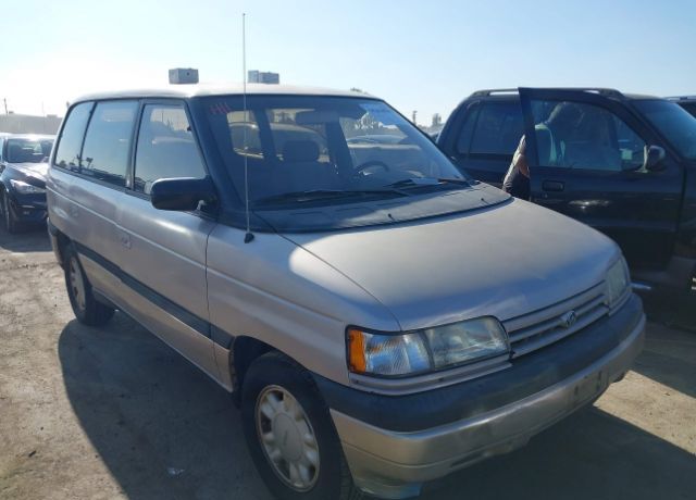 Mazda MPV