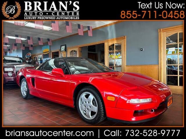 Acura NSX