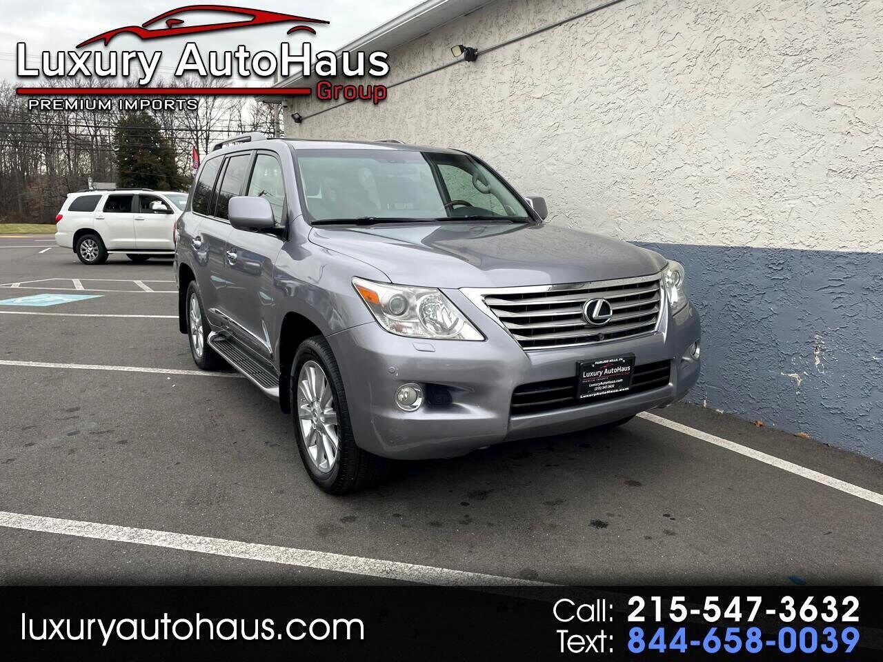 Lexus LX