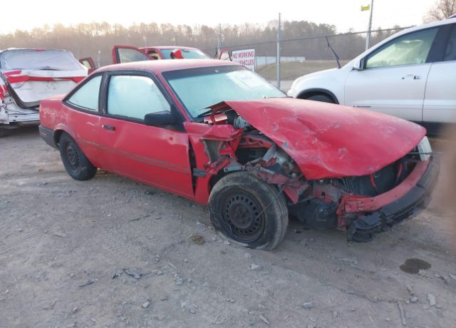 Chevrolet Cavalier