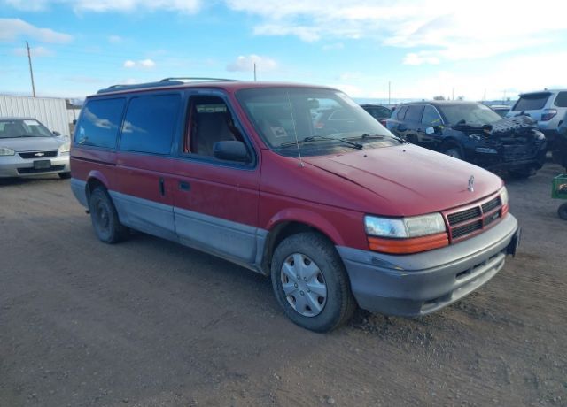 Dodge Grand Caravan
