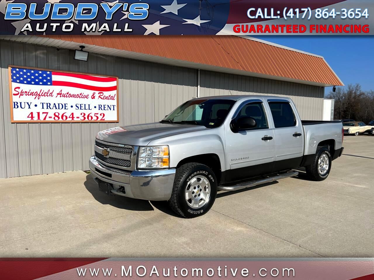 2012 CHEVROLET Silverado