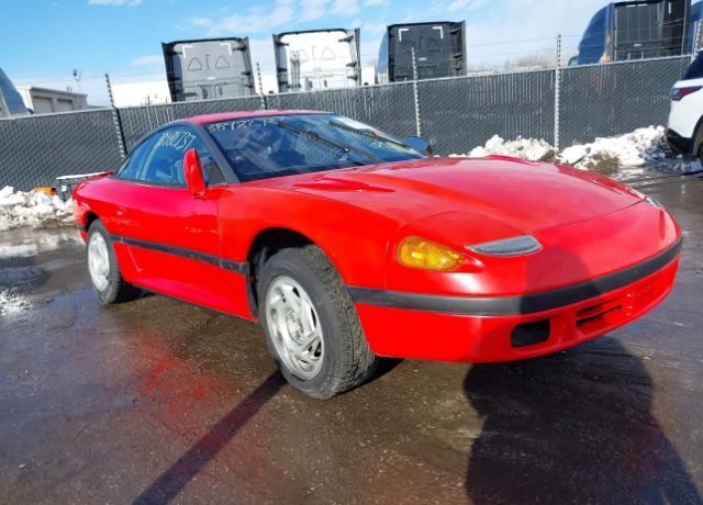 Dodge Stealth