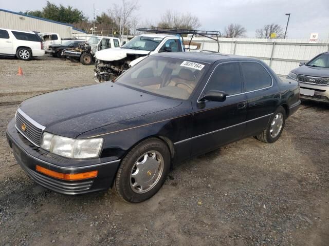 Lexus LS