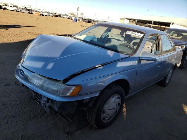 Ford Taurus