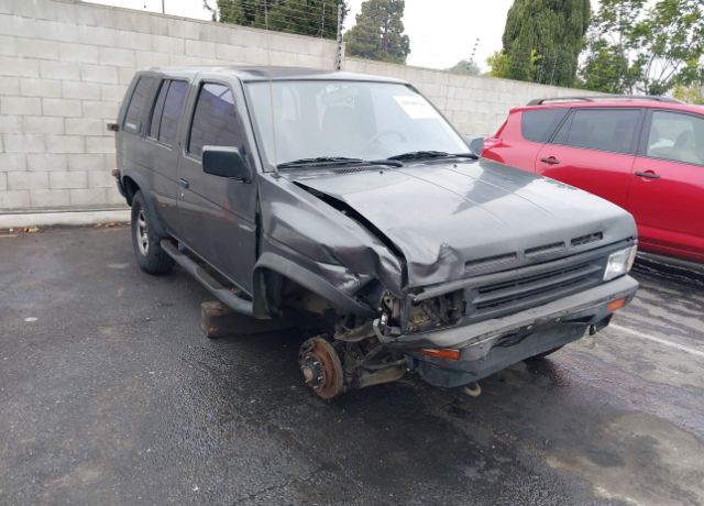 Nissan Pathfinder