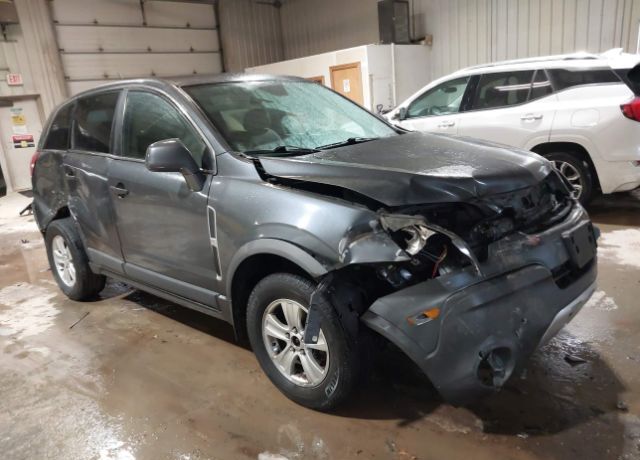 Saturn Vue