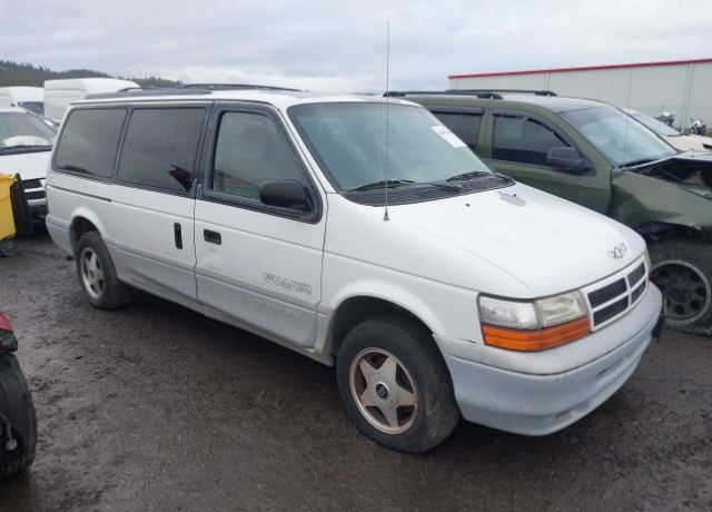 Dodge Grand Caravan